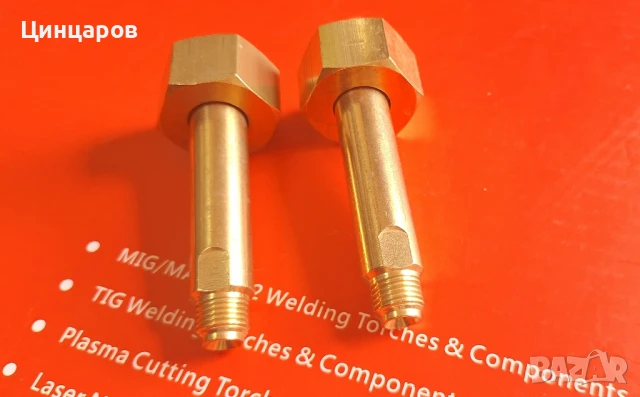 Кислород бутилки с обем от 950мл.до 10л.заредени,Редуцир-вентили, снимка 10 - Други машини и части - 50482024