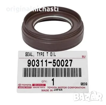 Семеринг раздатъчна кутия за ТОЙОТА РАВ 4 АВЕНСИС TOYOTA AVENSIS RAV 4 9031150027 90311-50027 OEM