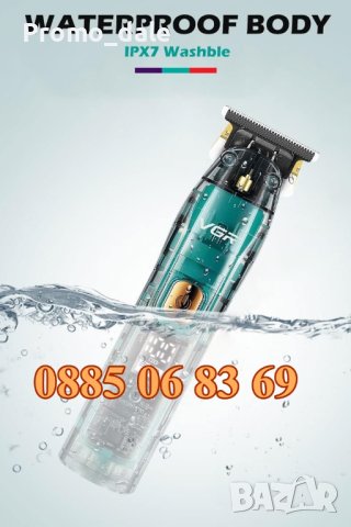 Машинка за подстригване VGR V-695, водоустойчива, тример за подстригване, снимка 2 - Машинки за подстригване - 42202156