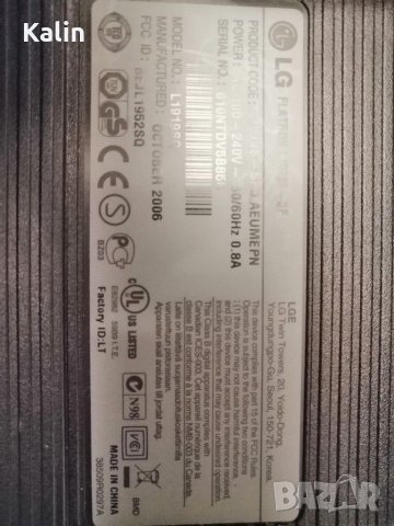 Настолен компютър HP slim, снимка 12 - Работни компютри - 31369995