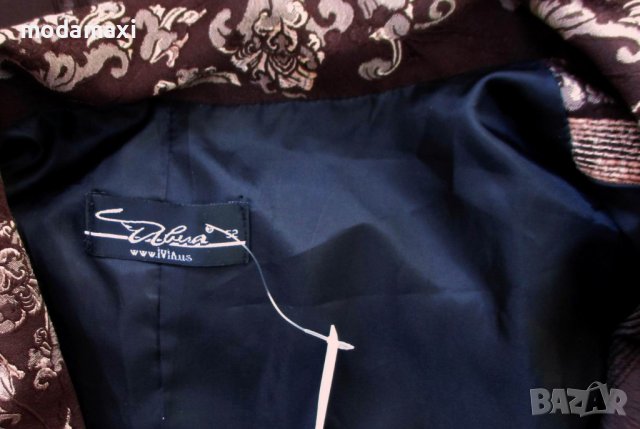 2XL  Ново   кафяво сако , снимка 8 - Сака - 42897959