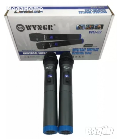 Комплект 2 бр. универсални динамични безжични микрофони WG-22, снимка 9 - Микрофони - 53147282