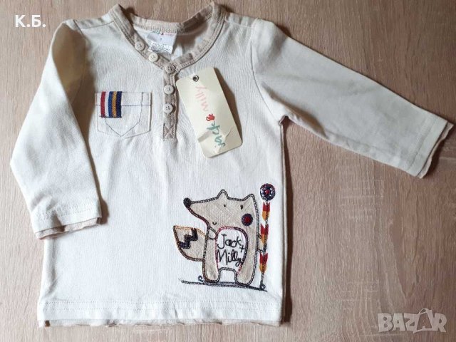 Нова! Блузка за момченце р-р 80, снимка 3 - Бебешки блузки - 30685072