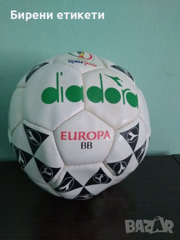 Футболна Топка Diadora Fifa World Cup Korea Japan 2002 , снимка 3 - Други ценни предмети - 37934302