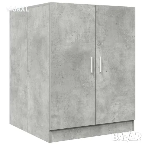vidaXL Шкаф за пералня, бетонно сив, 70,5x71,5x91,5 см, снимка 1 - Шкафове - 56148215