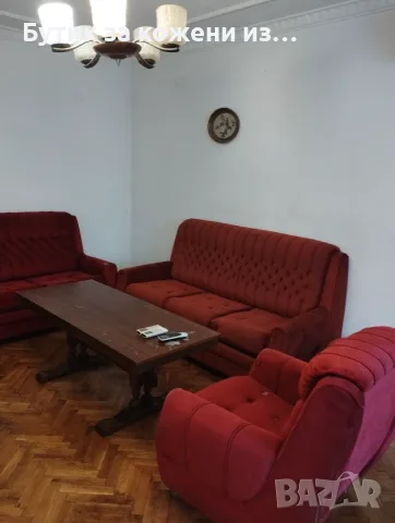 Тристаен апартамент под наем 