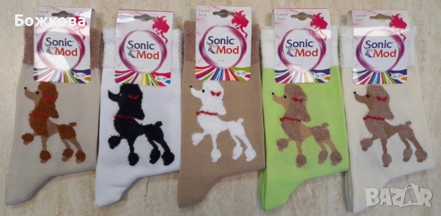 Български чорапи, снимка 10 - Дамски чорапи - 51546803