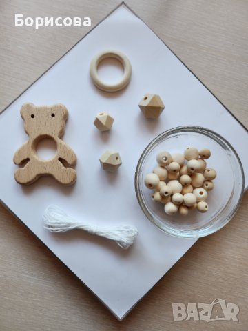 Комплект 34бр дървени мъниста, гризалка, ринг, въже, снимка 6 - Други - 42613711