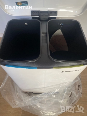 Кош за разделен отпадък SONGMICS, снимка 7 - Други стоки за дома - 51692109