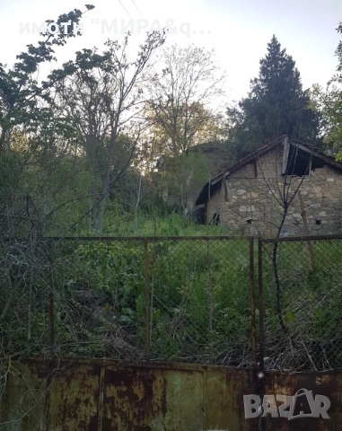 Парцел с къща в с. Клокотница, обл. Хасково