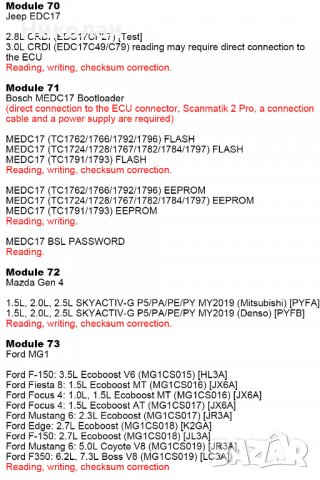 Мощен програматор за чип тунинг и диагностика Scanmatic SM2 PRO J2534 VCI V1.20, снимка 3 - Тунинг - 39145531