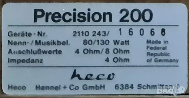 Heco Precision 200 - чифт тонколони, снимка 2 - Тонколони - 56485852