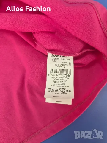 Koton детски дрехи, блуза/тениска момиче пеперуда, циклама, НОВО – 1бр. €5.99 / 3бр. €14.99, снимка 4 - Детски тениски и потници - 55845836