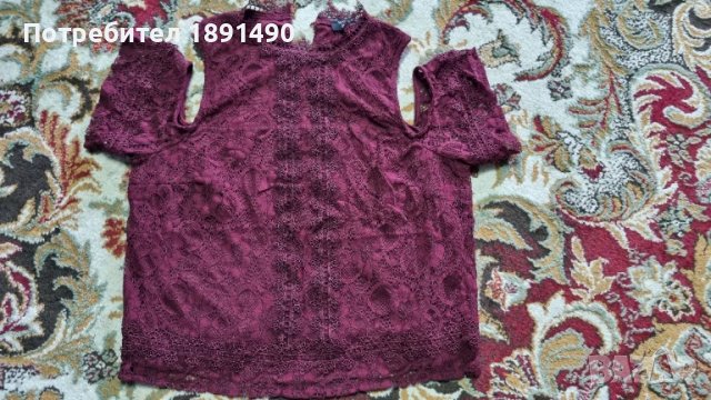 Блуза "New look"