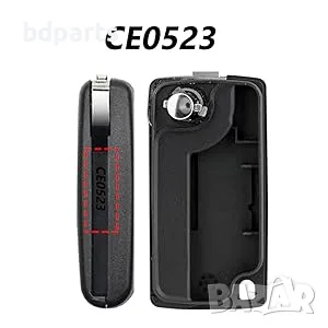 Кутийка за ключ с 2 бутона CITROEN & PEUGEOT, HU83, CE0536, снимка 4 - Части - 56140969