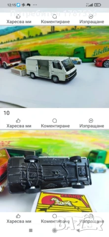 Малки колички, снимка 14 - Колекции - 51168296