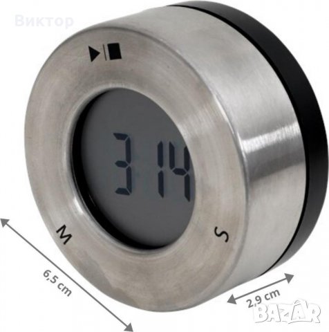 Часовник с таймер- магнитен с иноксов корпус от DAY