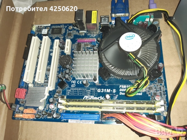 Дънна платка AsRock G31M-S ддр 2, до 1600мх с задна планка, снимка 4 - Дънни платки - 51485803