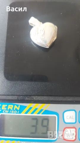 Дамска сребърна висулка 