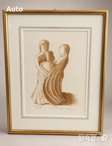 Оригинална лимитирана швейцарска графика – „Семейство“- 100/100, 44 × 34 см