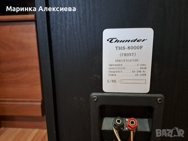 Тонколони тъндър, снимка 4 - Тонколони - 53968441