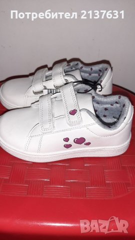 НОВИ с Етикет ДЕТСКИ СИНИ  ОБУВКИ - N 23 , 25 , 27, снимка 2 - Детски обувки - 36615750