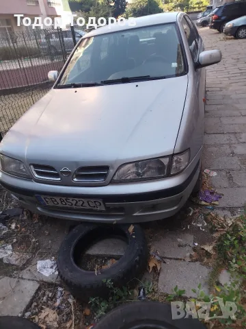 стабилен голям автомобил
