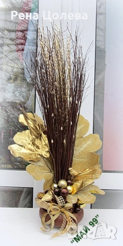 Коледна украса в злато, снимка 3 - Коледни подаръци - 52717160