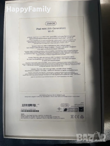 Кутия iPad Mini 6th Generation 256GB, снимка 3 - Таблети - 51259958