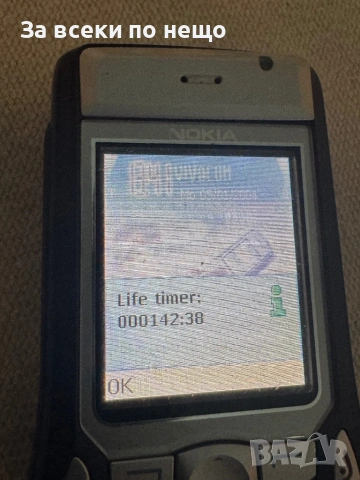 Nokia 6630 , Нокия 6630 , Made in Finland, снимка 16 - Nokia - 53012422