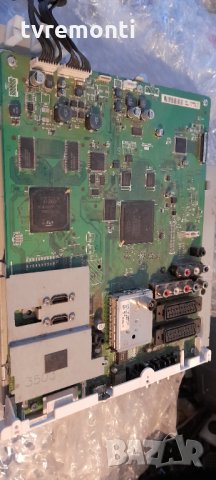 MAINBOARD 313926861626 IDEM 313926858976 IDEM 313926861832 IDEM 313926861621 IDEM 313926861623