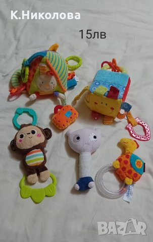 Лотове бебешки играчки, снимка 10 - Образователни игри - 39632350