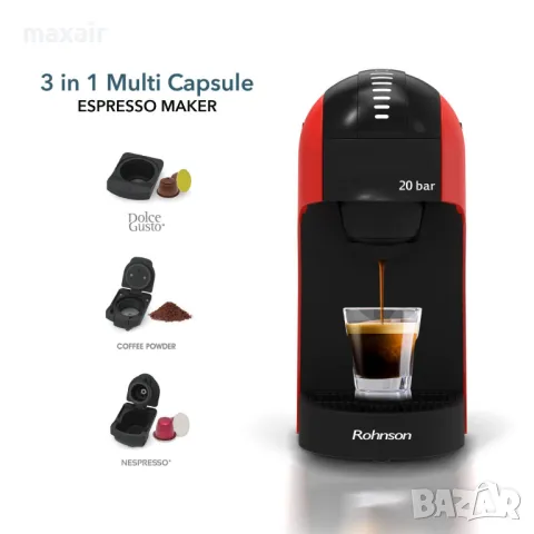 Мултикапсулна кафемашина Rohnson R-98046R* Гаранция 2 години, снимка 5 - Кафемашини - 49406037