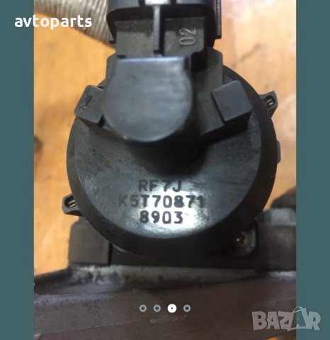 Mazda 6 2010година 2.0d 143ks EGR клапан, снимка 3 - Части - 40364624