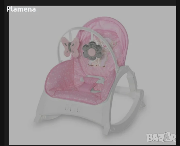 Бебешки шезлонг Lorelli Enjoy, Pink Hug