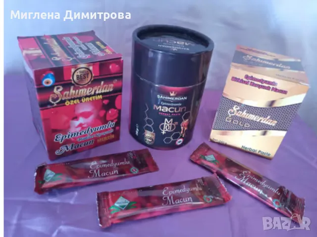 Промо комплект-3 броя Epimedium 240 гр. + 3 дози Epimedium Themra