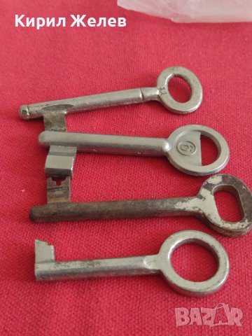 Лот ключове  стари редки за колекционери катинар, брава, куфар, резец 29251, снимка 7 - Антикварни и старинни предмети - 37408174