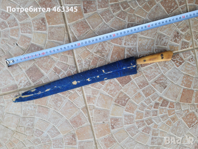 Нож, кумая, кама, кинжал, каракулак, кард, снимка 2 - Антикварни и старинни предмети - 44931669