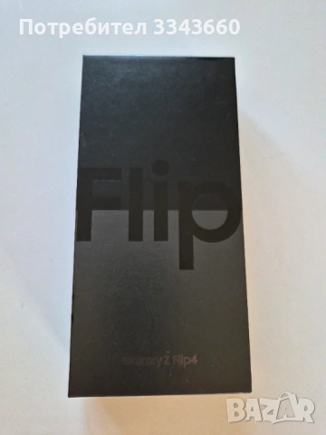 Samsung z flip 4, снимка 3 - Samsung - 54349729