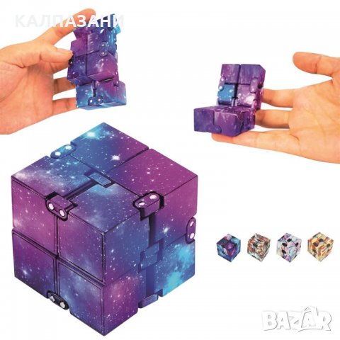 TTOYS антистрес кубче 35338, снимка 2 - Други - 34294091