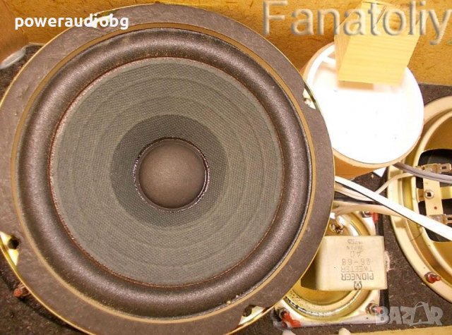 Vintage редки немски колони Hi-Fi Hochleistungs-Lautsprecherbox 03381, 50 Wat, 4 Ohm., снимка 8 - Тонколони - 36596184