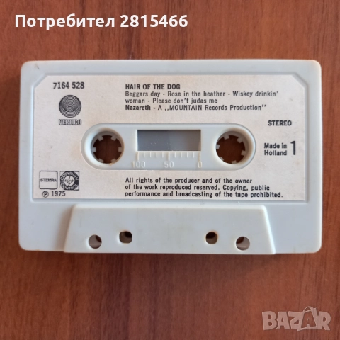 Аудио касета/ касетка, снимка 5 - Аудио касети - 51809724