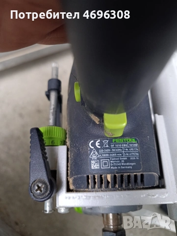 оберфреза festool of 1010 ebq, снимка 11 - Други инструменти - 53999616