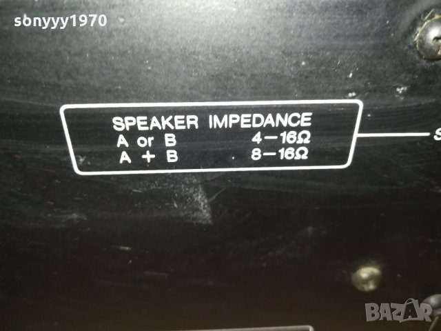 AIWA STEREO RECEIVER 0202221036, снимка 13 - Ресийвъри, усилватели, смесителни пултове - 35643294