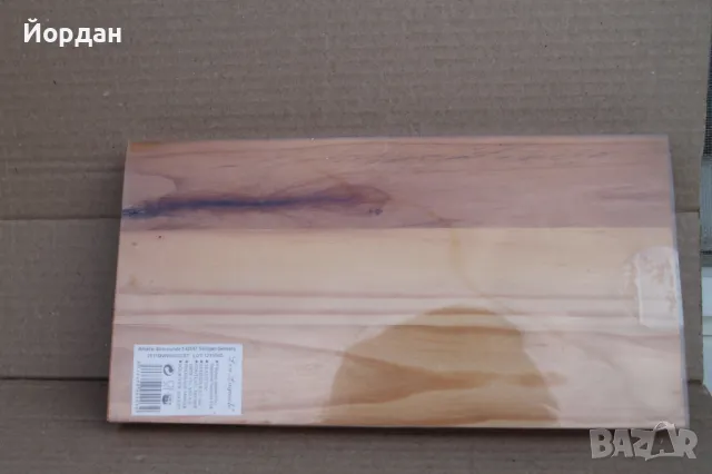 Комплект прибори за рязане ''Lou Laguiole'', снимка 6 - Колекции - 50194828