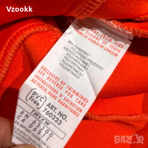 Мъжко горнище Puma x Scuderia Ferrari | L размер, снимка 5 - Суичъри - 53095150