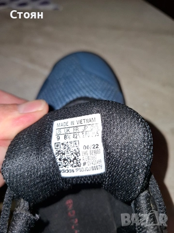 маратонки Adidas номер 42 , 2/3, снимка 8 - Маратонки - 54207484