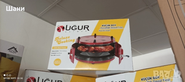 Мултимедия 7 инча. Техника Китайски стоки , снимка 8 - Аудиосистеми - 51618180