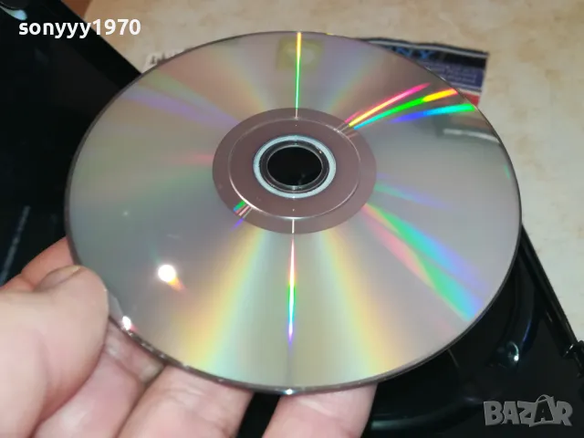 НИКОЛИНА ЧАКЪРДЪКОВА ДВД 3112241408, снимка 16 - DVD дискове - 48505576