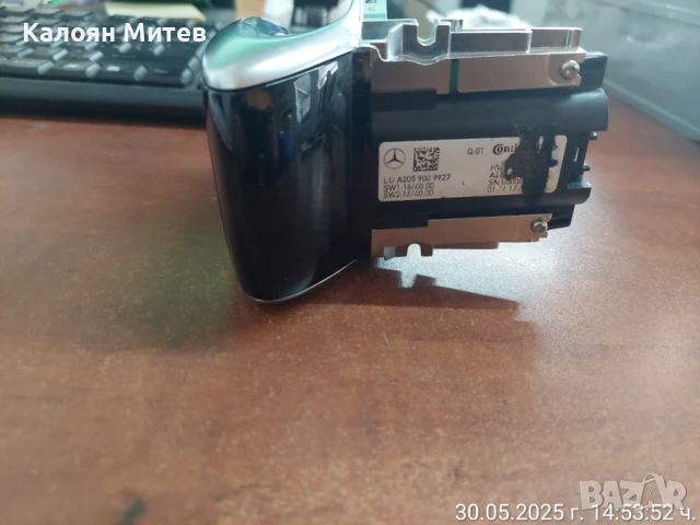 Джойстик  Touchpad Mercedes W205 C class, снимка 3 - Части - 50484860